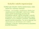 Kokybės vadyba organizacijoje