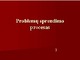 Problemų sprendimo procesas