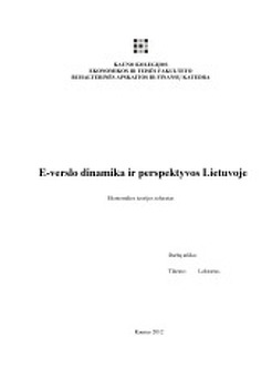 Eight sound Qualification Elektroninis verslas Lietuvoje - mokslobaze.lt Eight sound Qualification Elektroninis verslas Lietuvoje - mokslobaze.lt