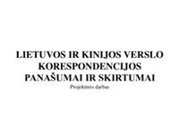 Lietuvos ir Kinijos verslo korespondencijos panašumai ir skirtumai 1