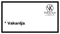 Verslo kūrimas: Pramogų centras 1