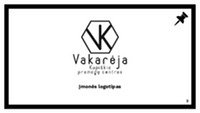 Verslo kūrimas: Pramogų centras 2