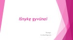 Išnykę gyvūnai 1