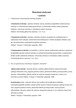Urbanizuotų ir urbanizuojamų teritorijų samprata